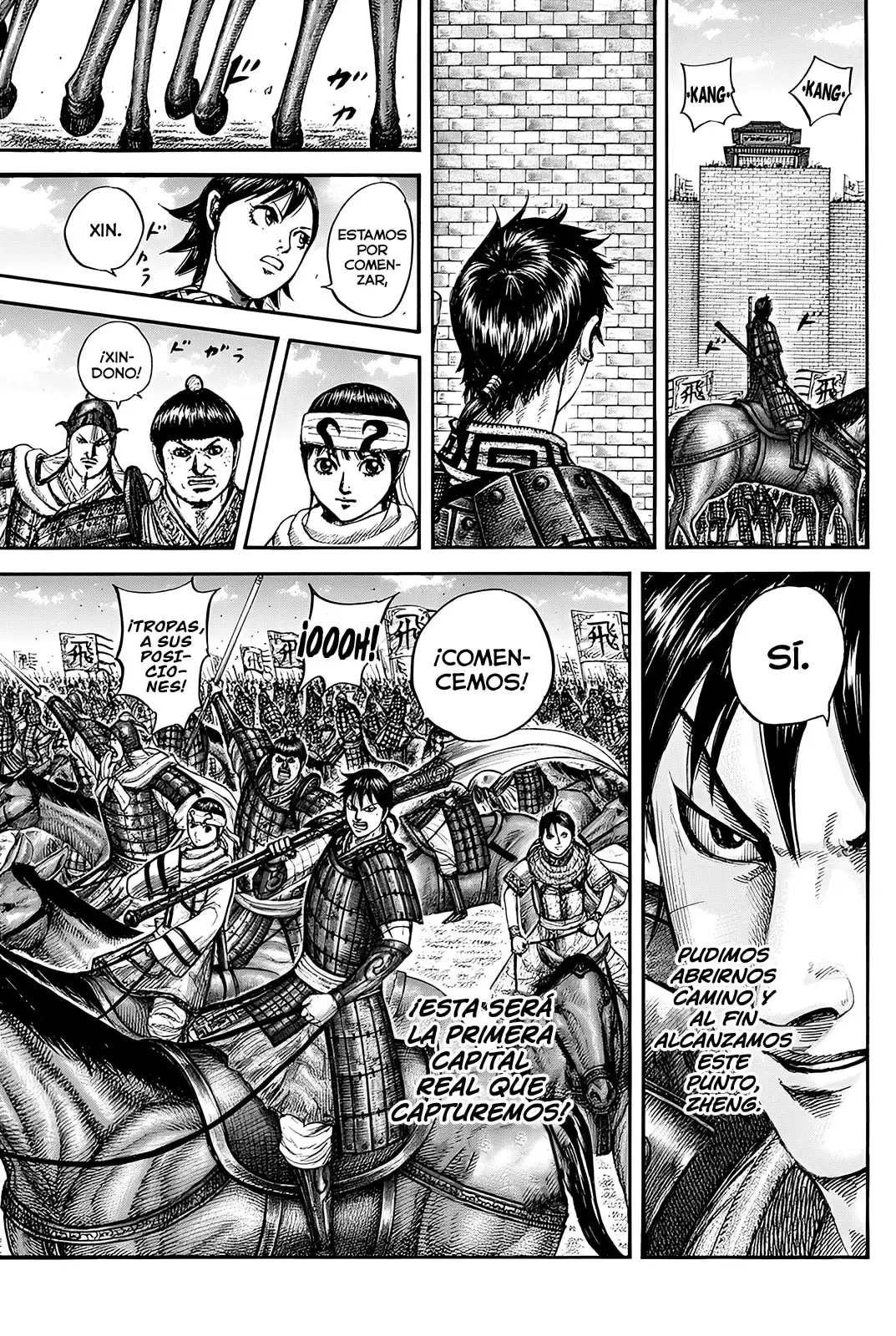 Kingdom capítulo 836, página 5