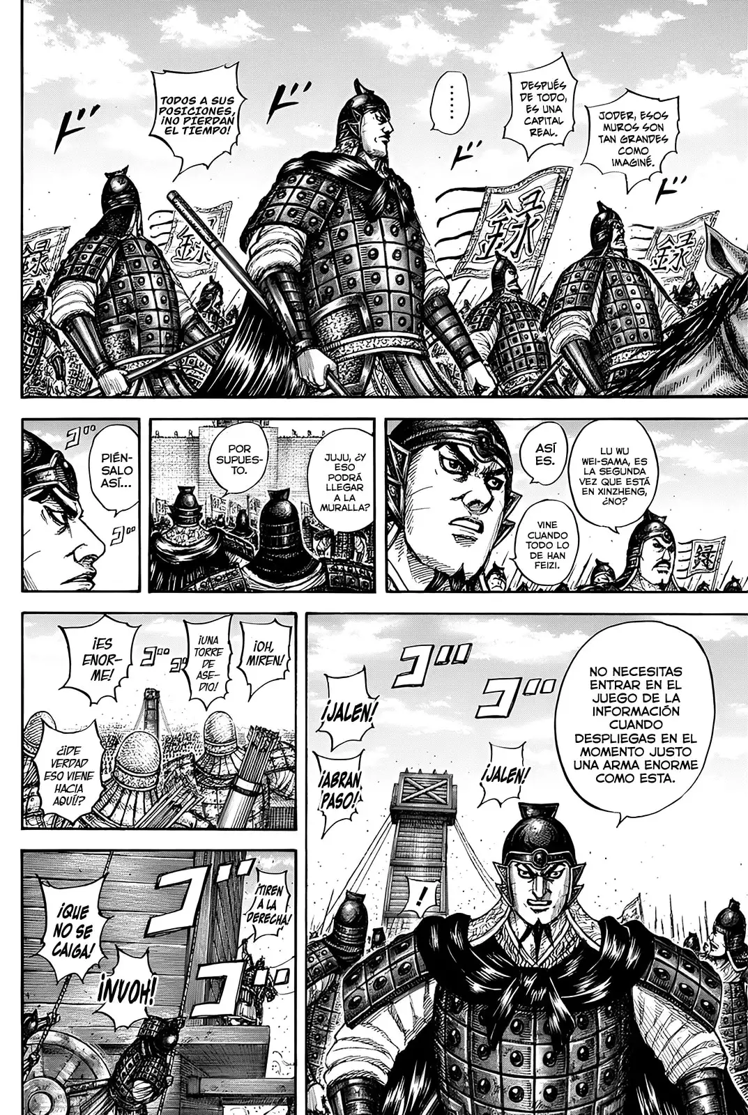 Kingdom capítulo 836, página 6