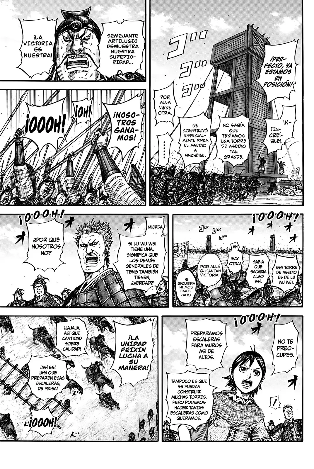 Kingdom capítulo 836, página 7