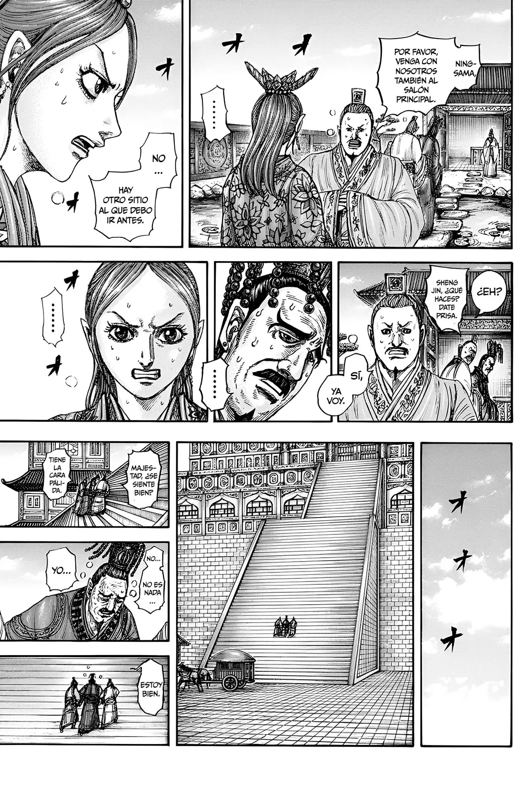Kingdom capítulo 836, página 11
