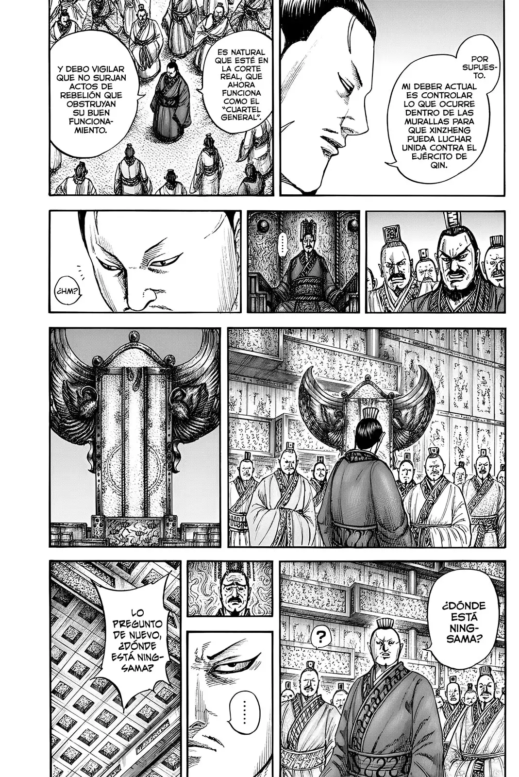 Kingdom capítulo 836, página 13