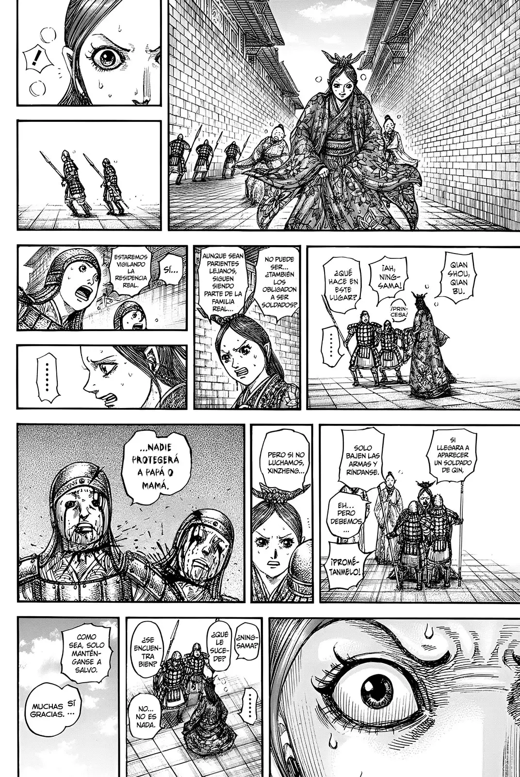Kingdom capítulo 836, página 14