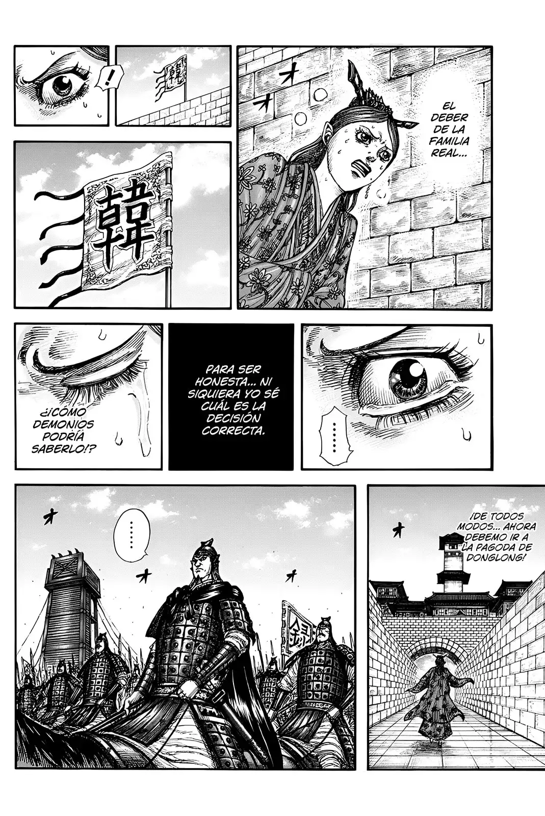 Kingdom capítulo 836, página 18