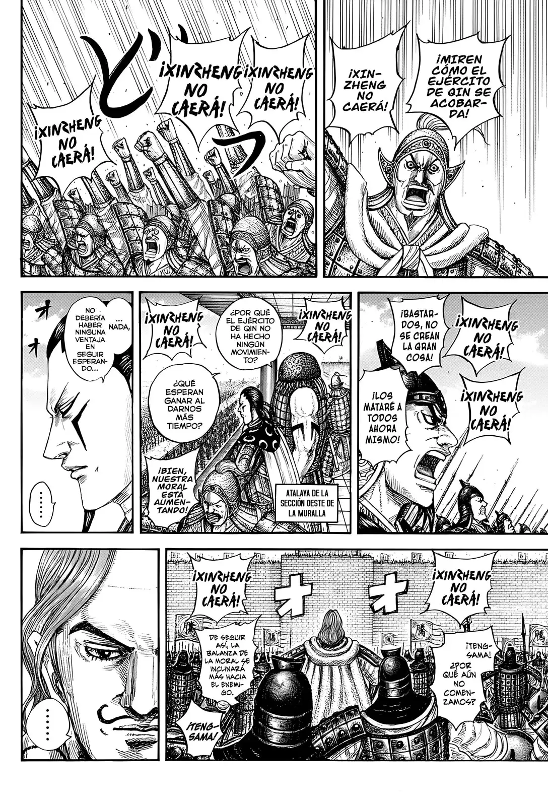 Kingdom capítulo 837, página 4