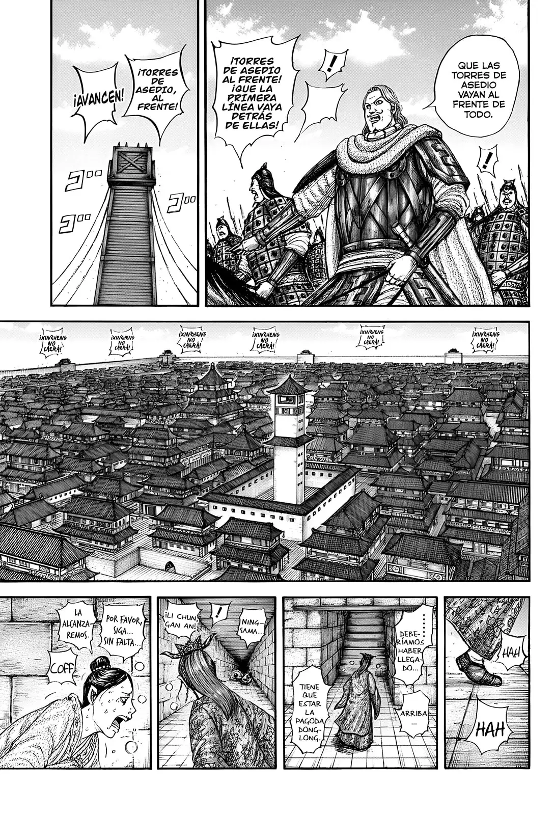 Kingdom capítulo 837, página 5