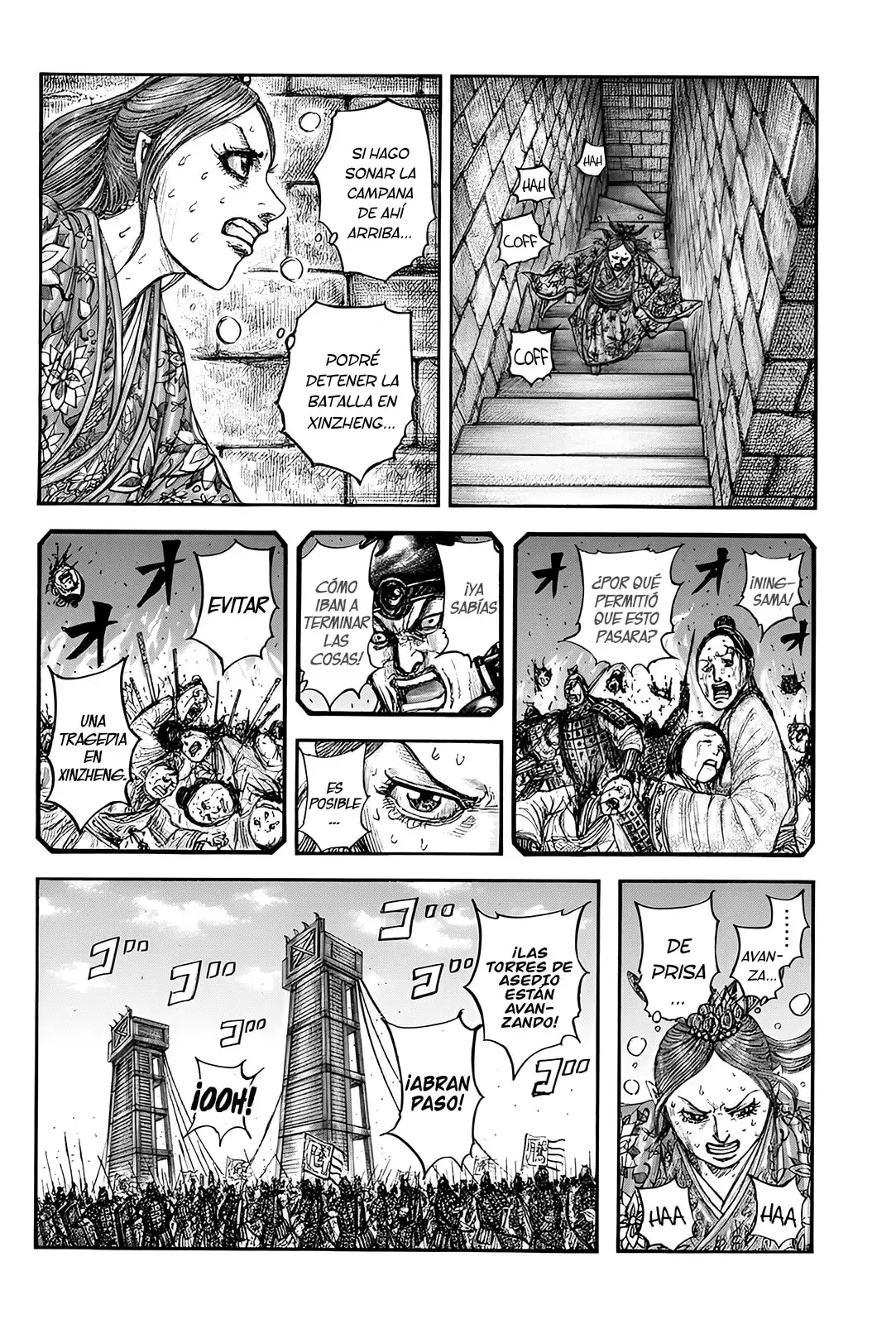 Kingdom capítulo 837, página 6