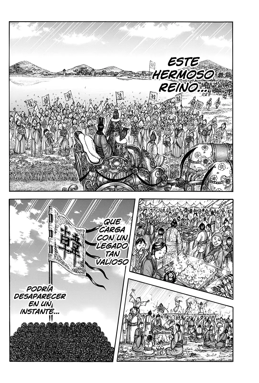 Kingdom capítulo 837, página 12