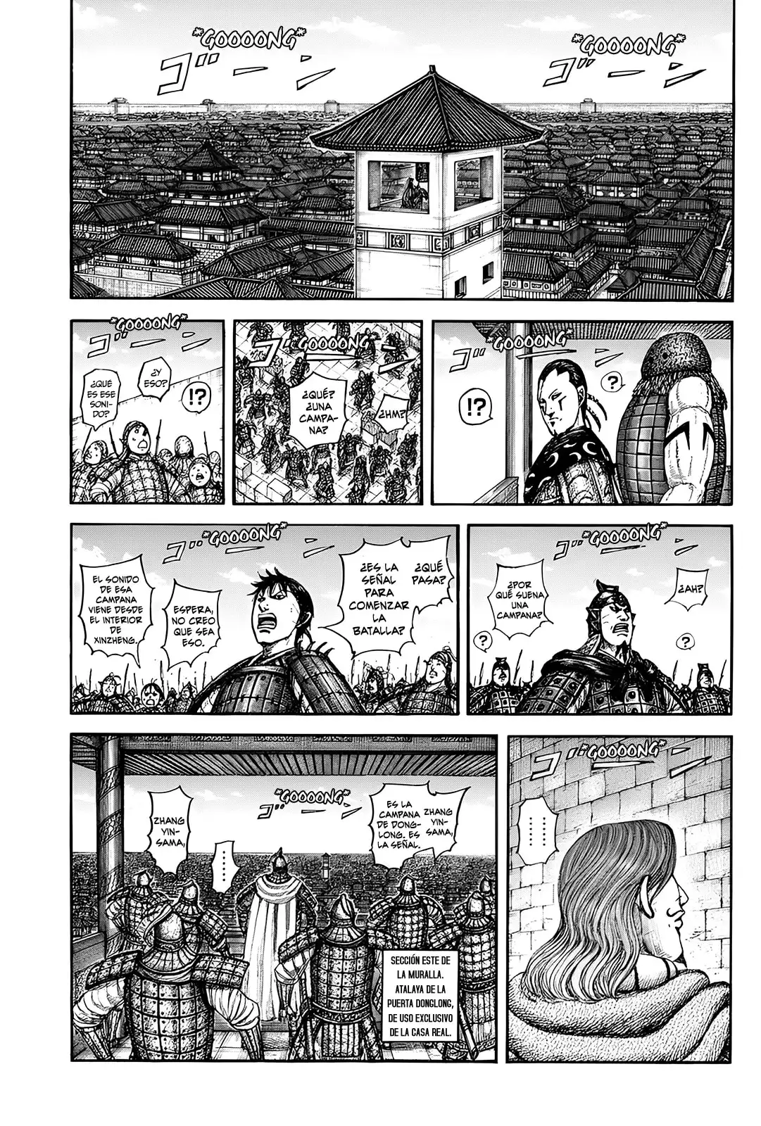 Kingdom capítulo 838, página 2