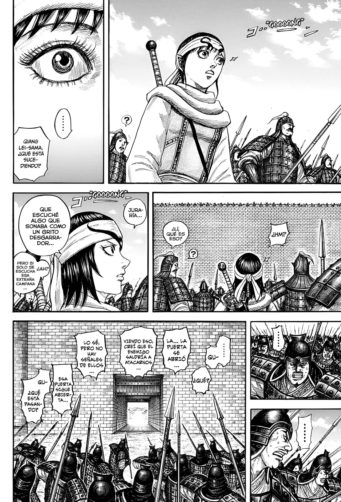 Kingdom capítulo 838, página 4