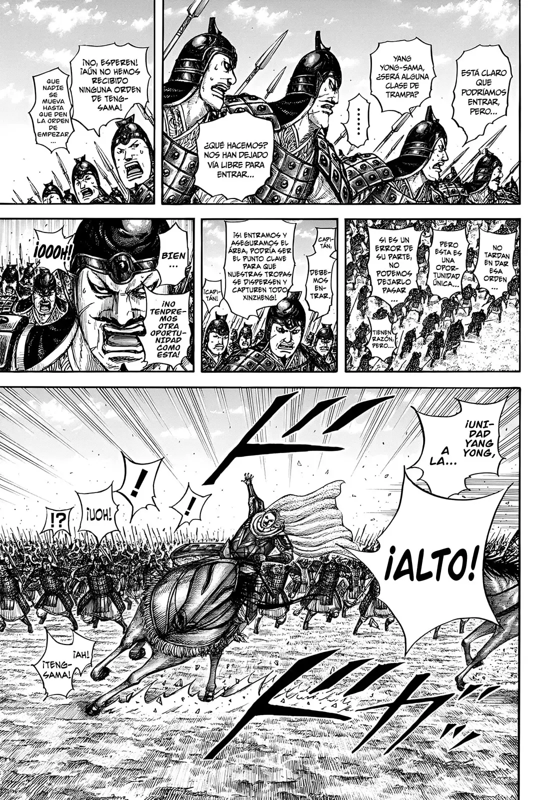 Kingdom capítulo 838, página 5