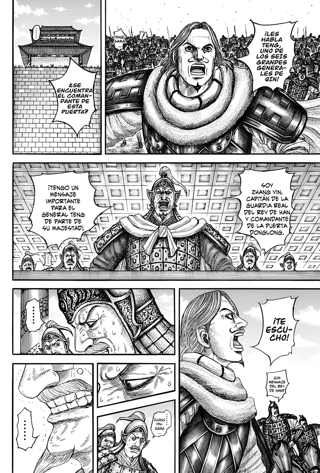 Kingdom capítulo 838, página 6
