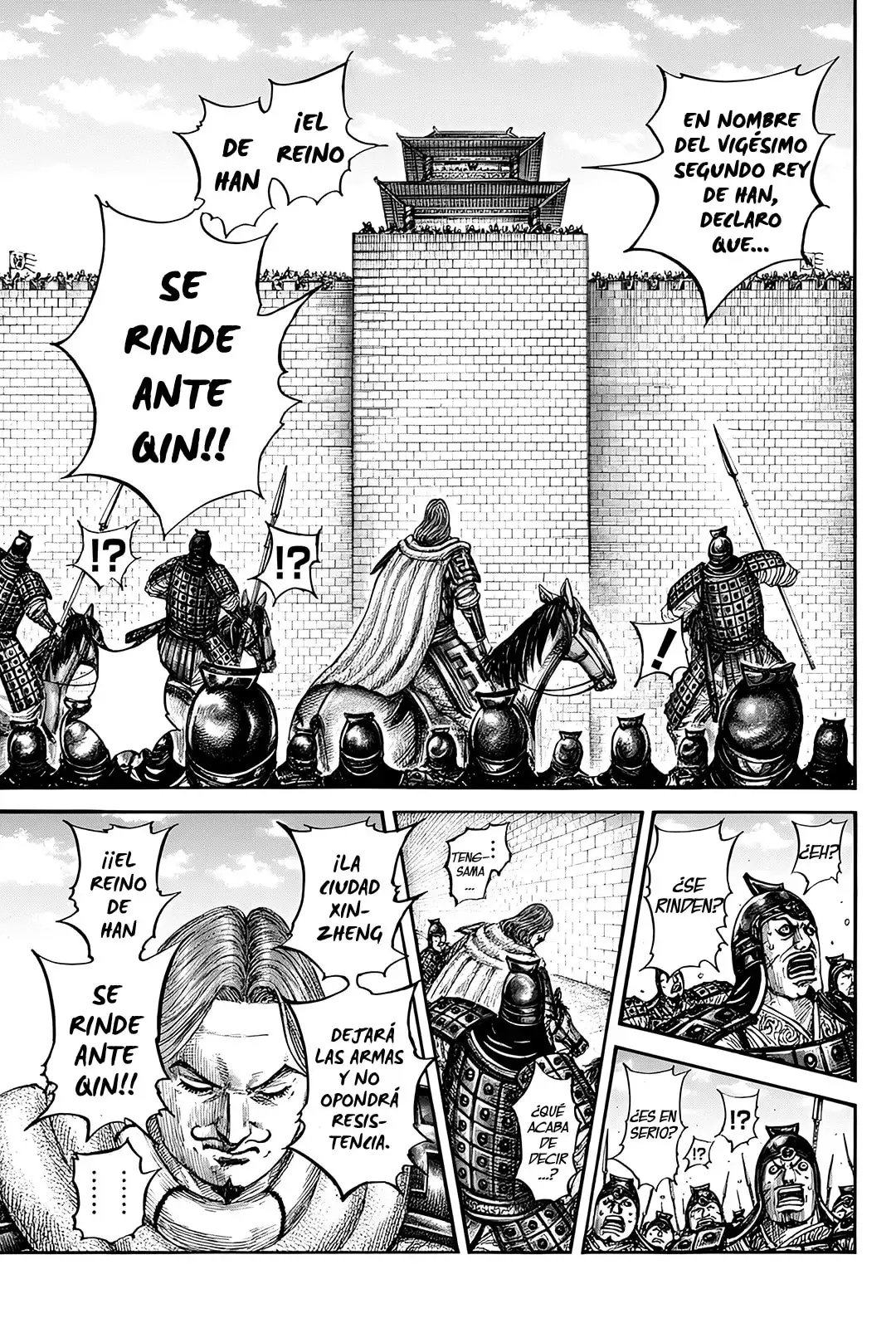 Kingdom capítulo 838, página 7