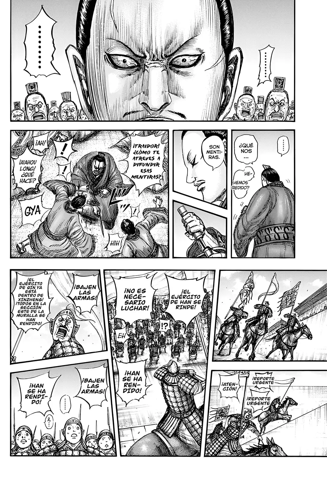 Kingdom capítulo 838, página 10