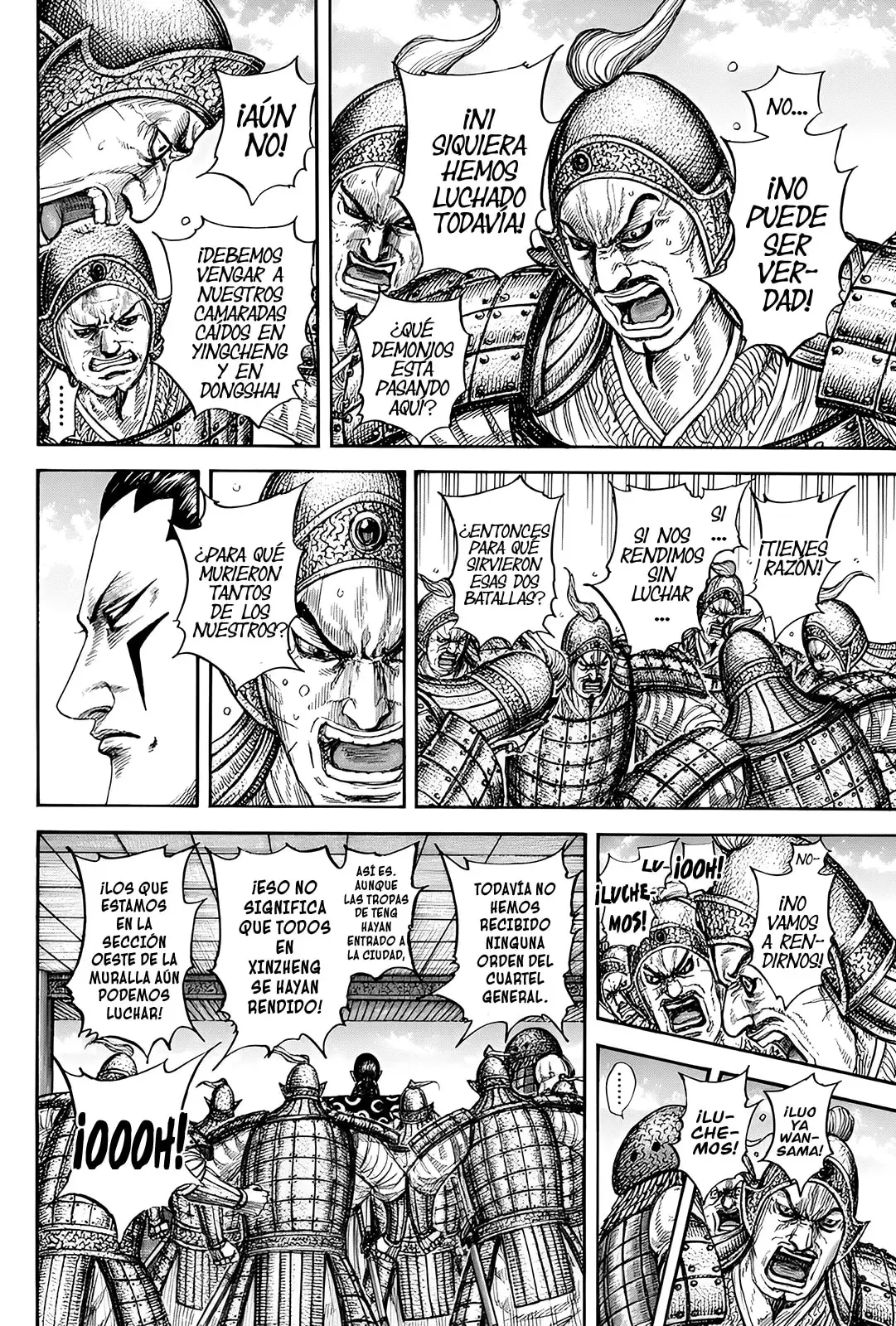 Kingdom capítulo 838, página 14