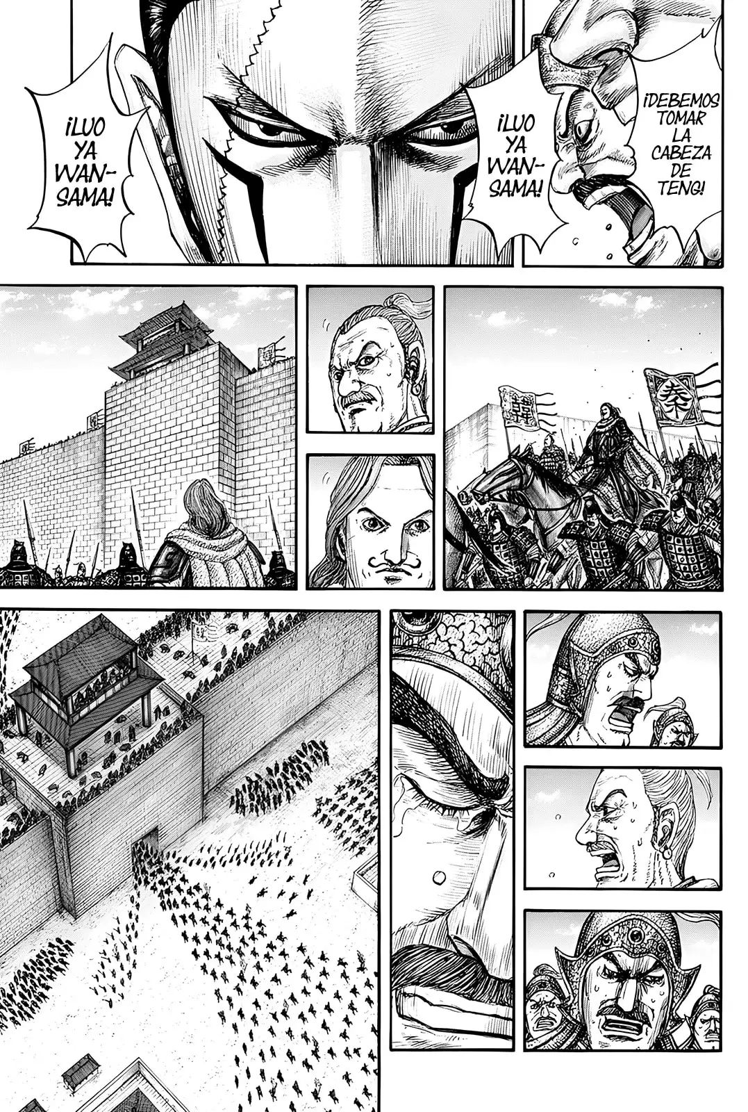 Kingdom capítulo 838, página 15
