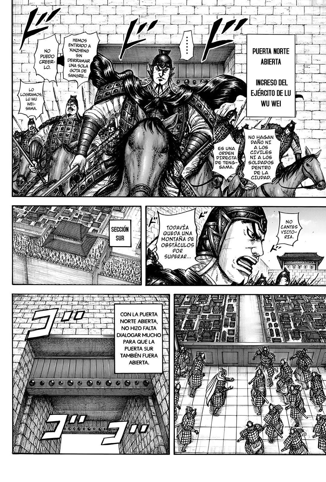 Kingdom capítulo 838, página 16