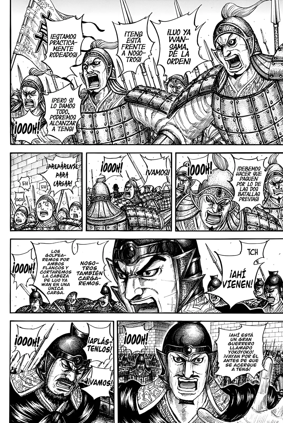 Kingdom capítulo 839, página 7