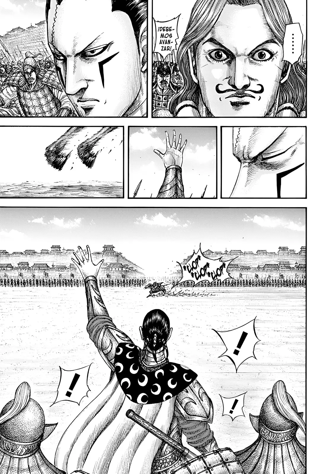 Kingdom capítulo 839, página 8