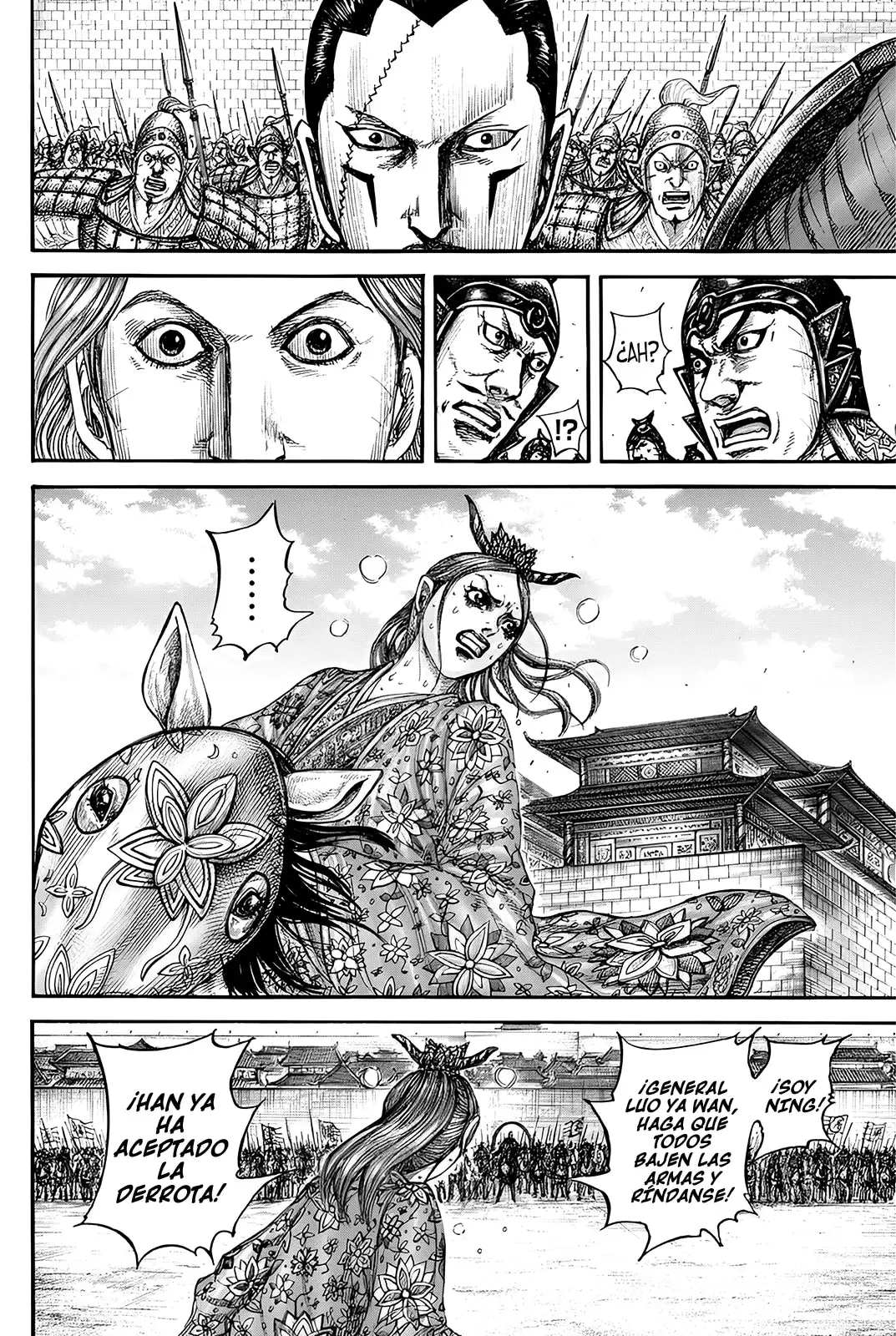 Kingdom capítulo 839, página 9