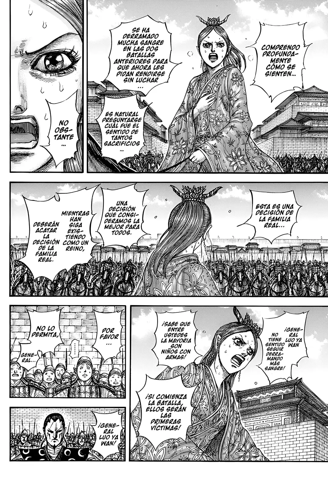 Kingdom capítulo 839, página 11