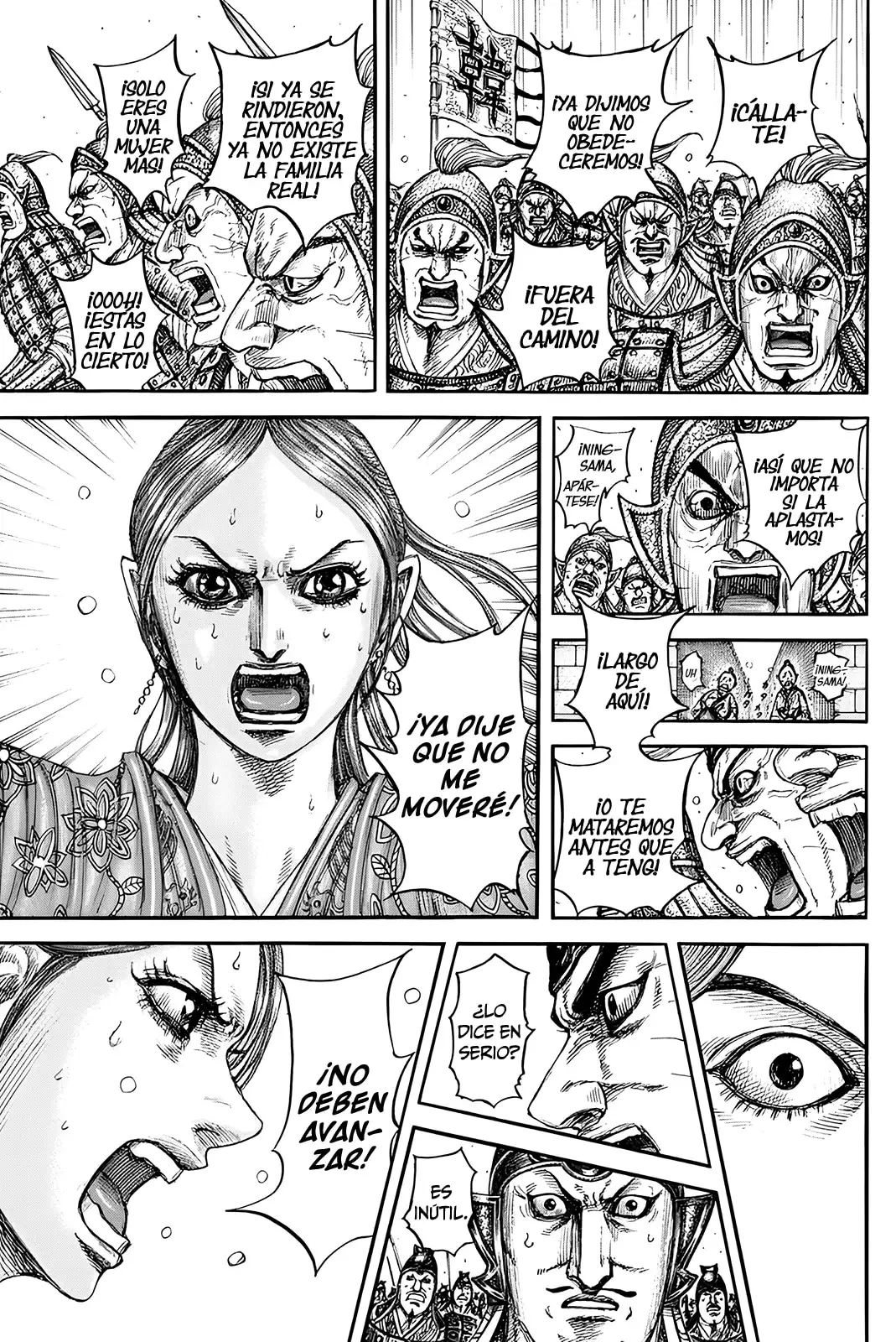 Kingdom capítulo 839, página 12