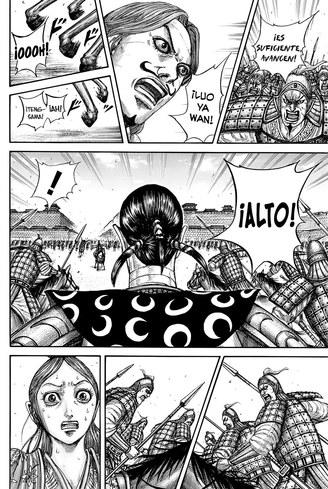 Kingdom capítulo 839, página 13