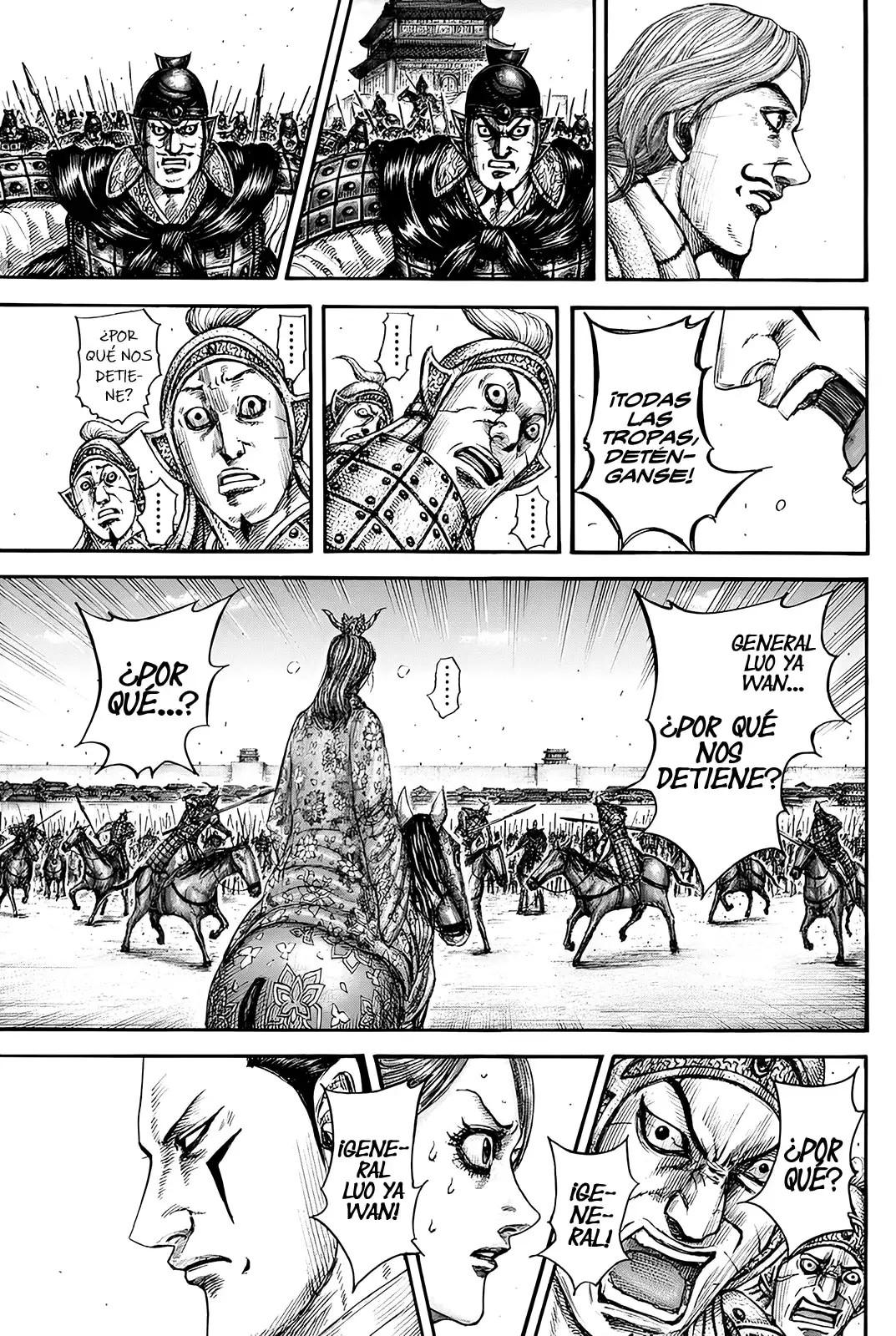 Kingdom capítulo 839, página 14