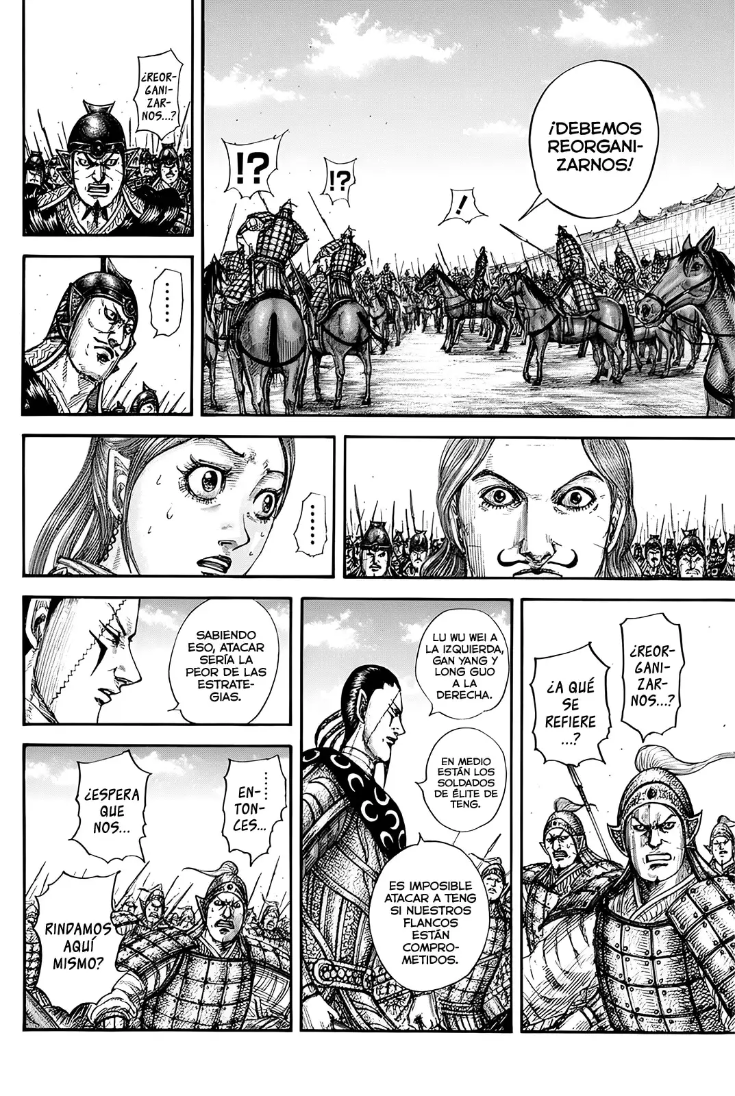 Kingdom capítulo 839, página 15