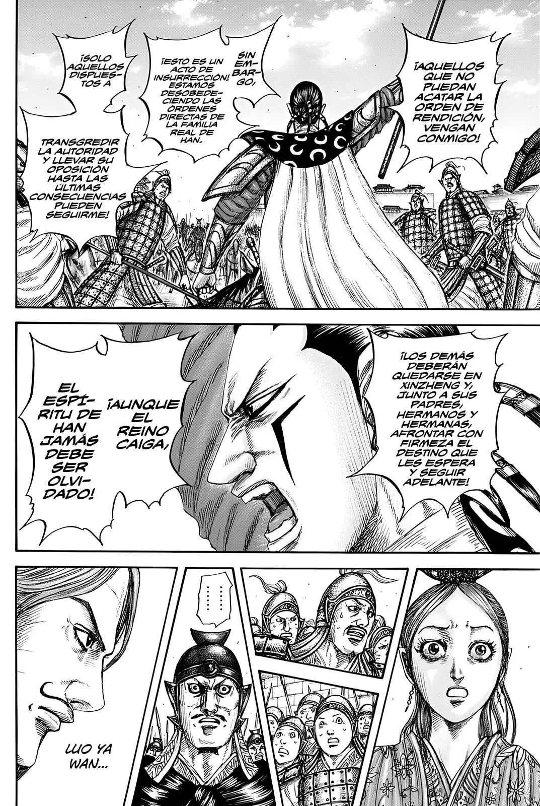 Kingdom capítulo 839, página 17