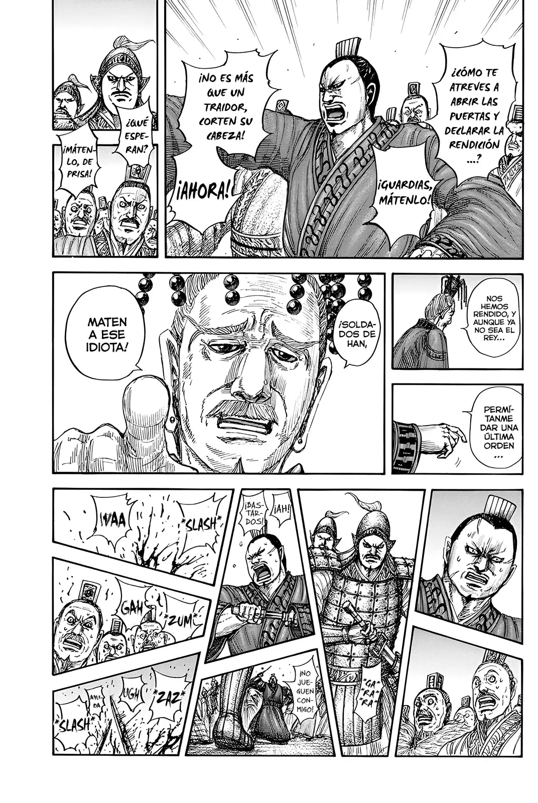 Kingdom capítulo 840, página 14