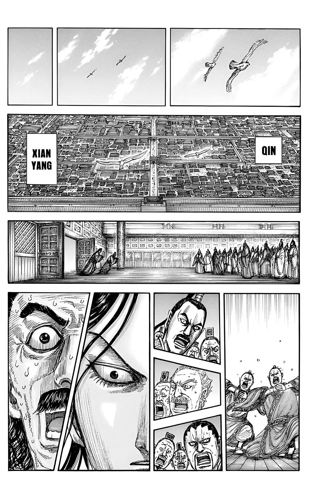 Kingdom capítulo 840, página 17