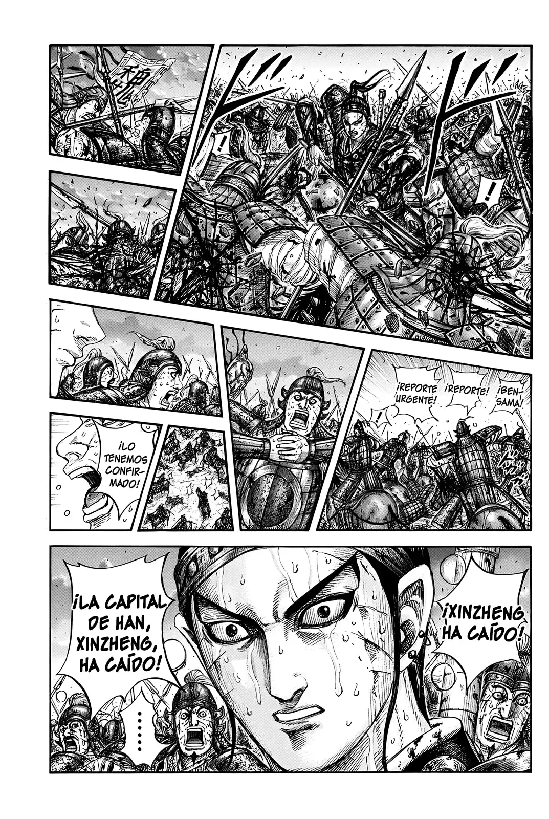 Kingdom capítulo 841, página 2