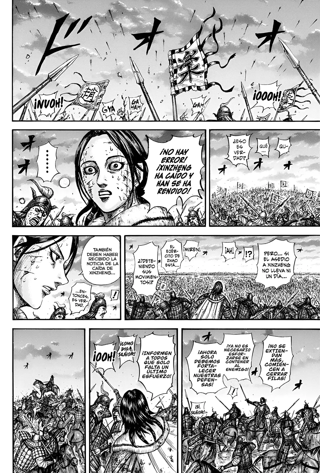 Kingdom capítulo 841, página 3