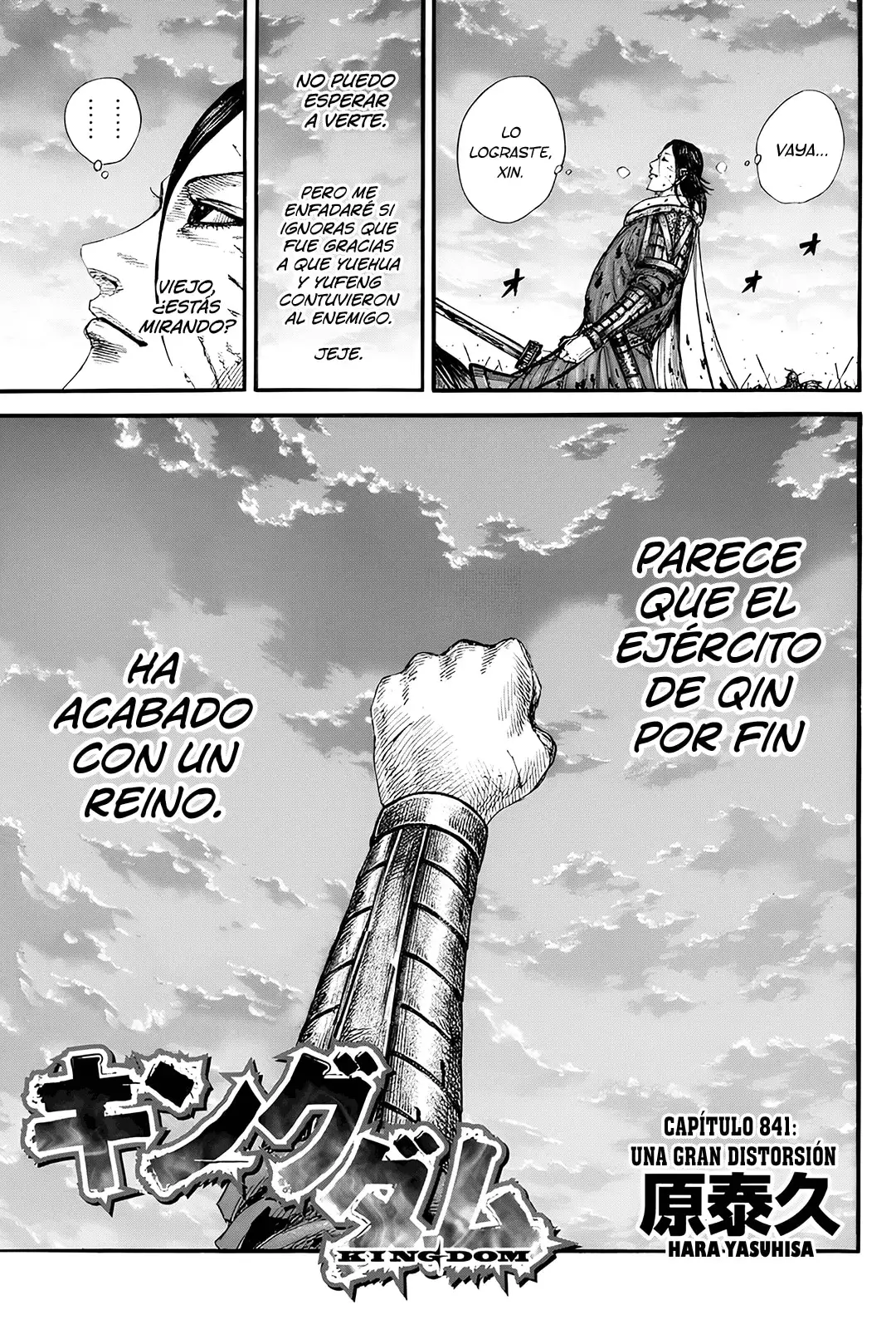 Kingdom capítulo 841, página 4