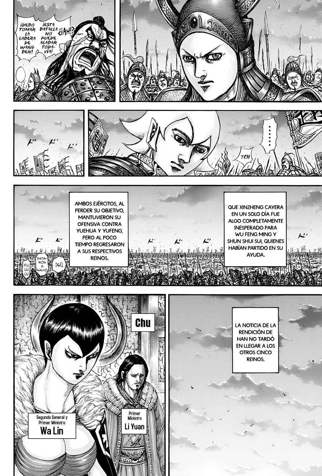 Kingdom capítulo 841, página 5