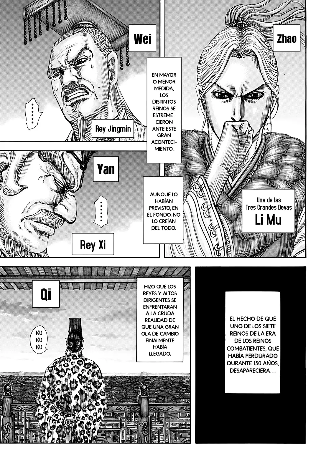 Kingdom capítulo 841, página 6