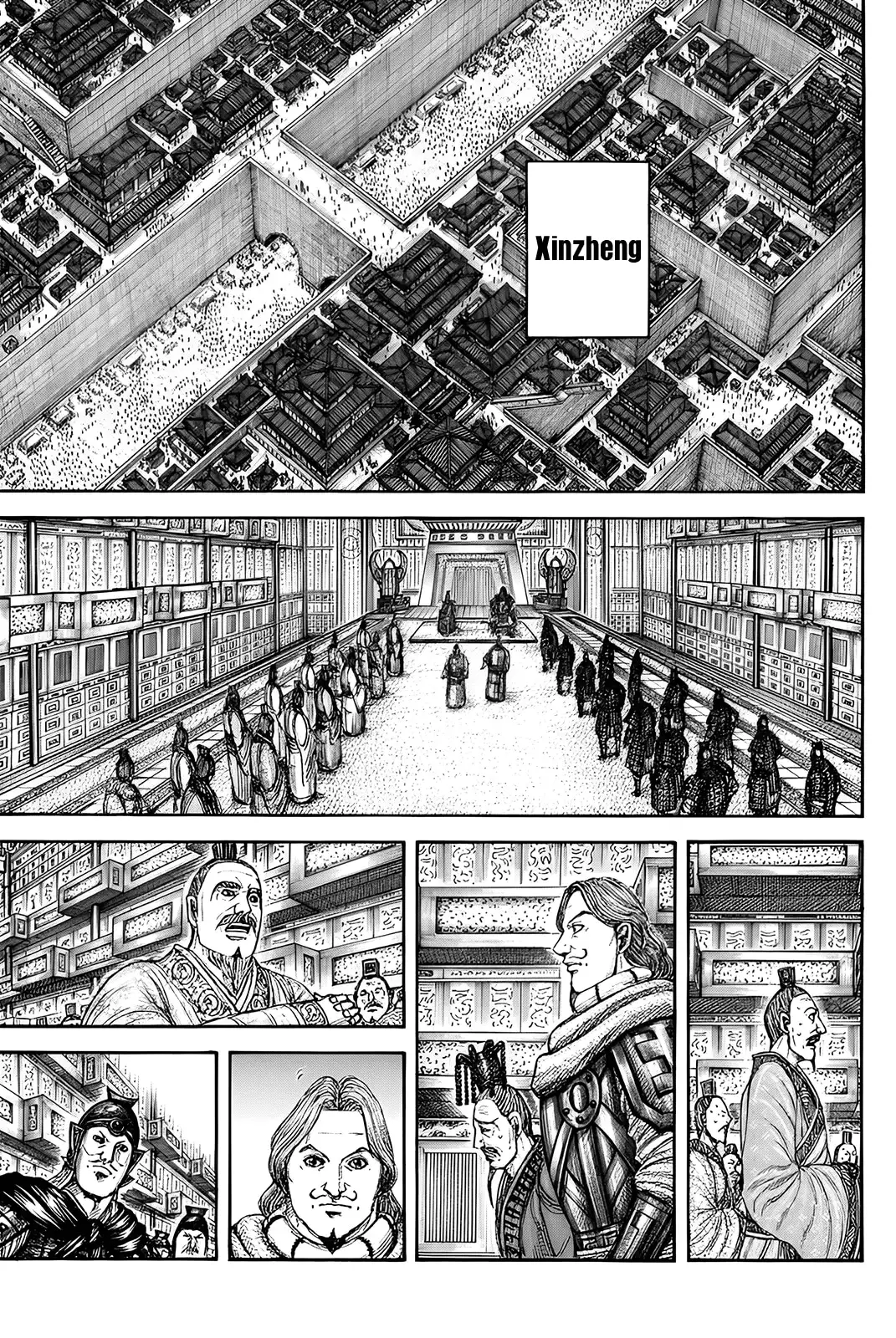 Kingdom capítulo 841, página 8
