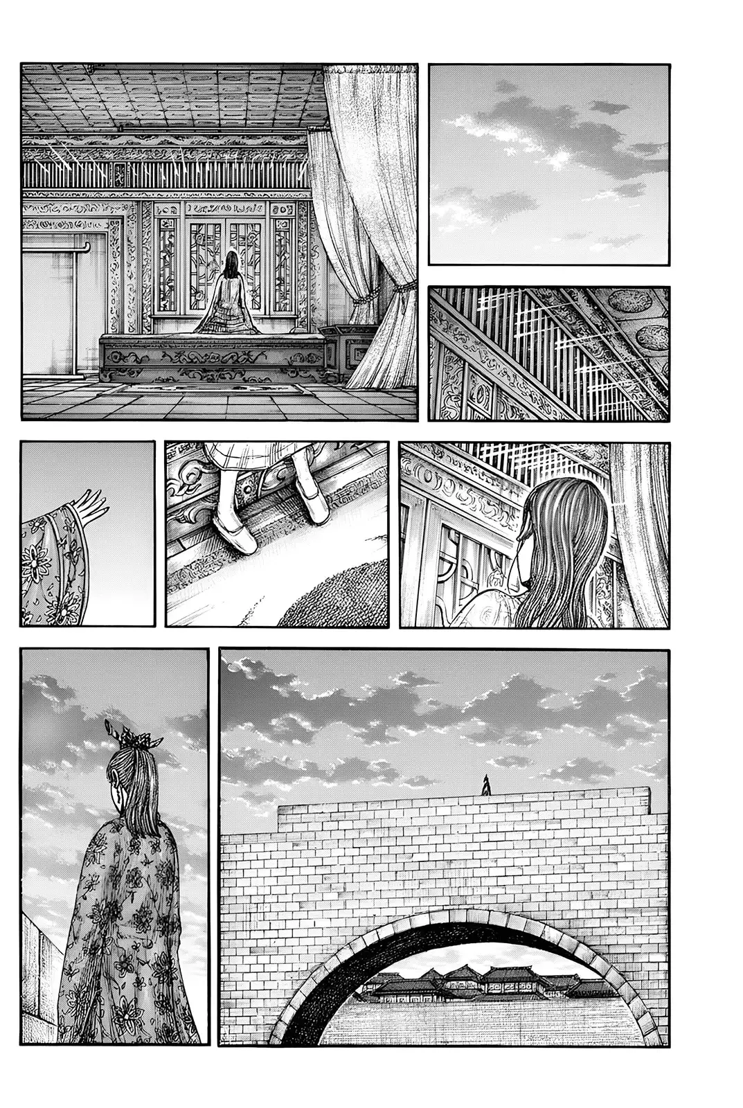 Kingdom capítulo 841, página 19
