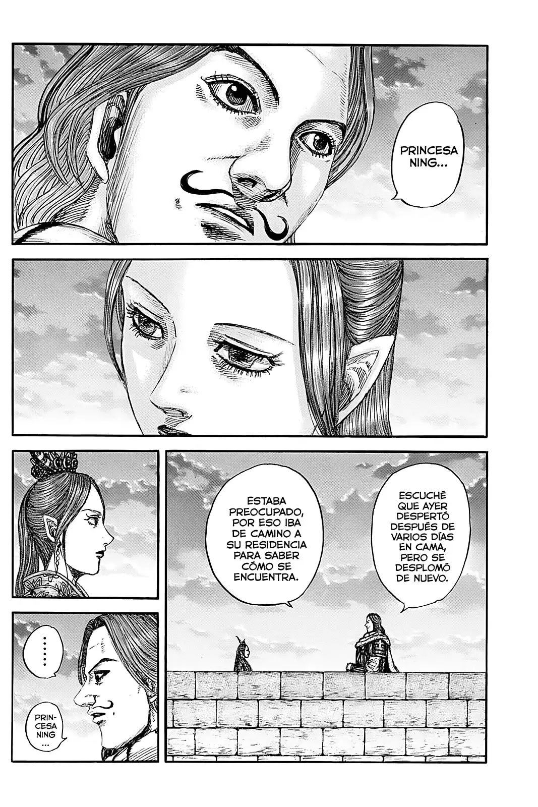 Kingdom capítulo 842, página 3