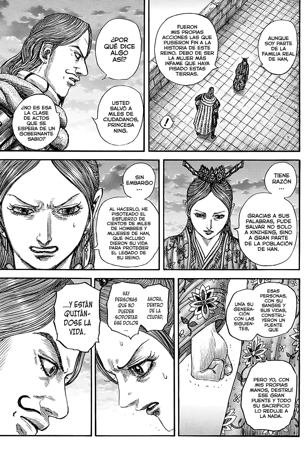 Kingdom capítulo 842, página 6