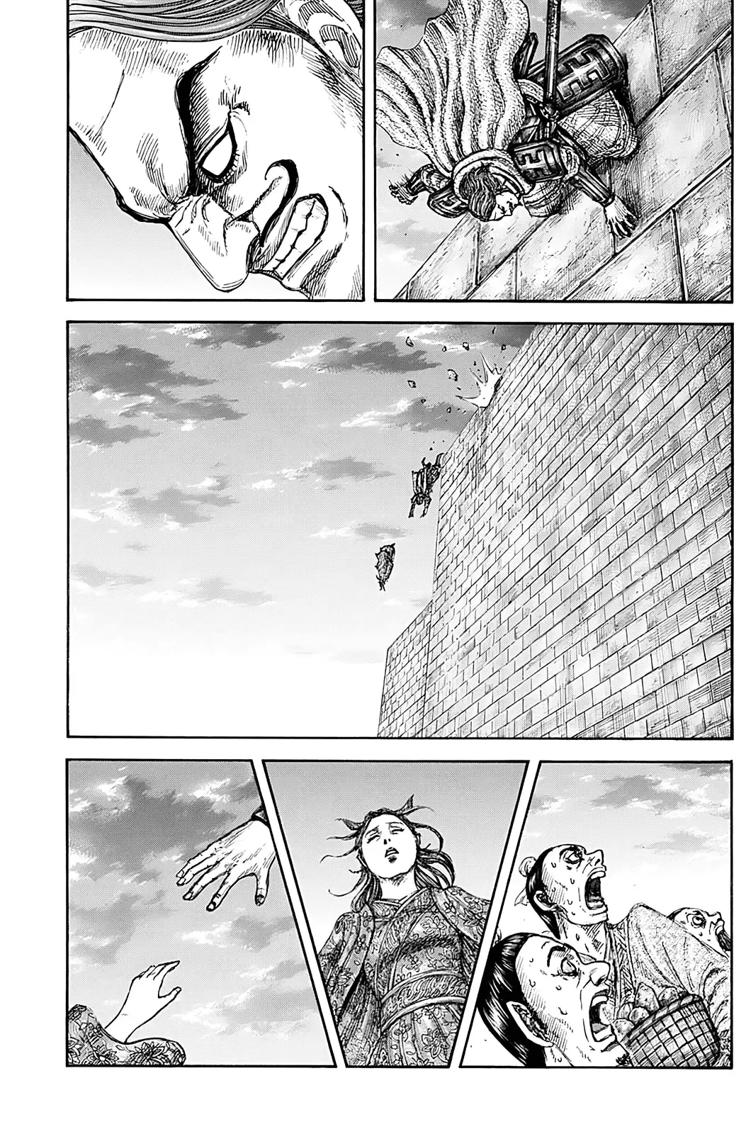 Kingdom capítulo 842, página 15