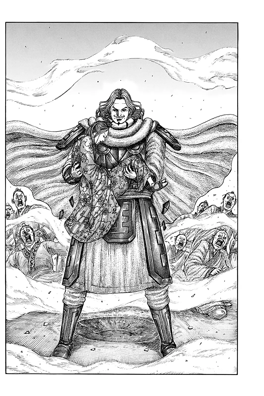 Kingdom capítulo 842, página 18
