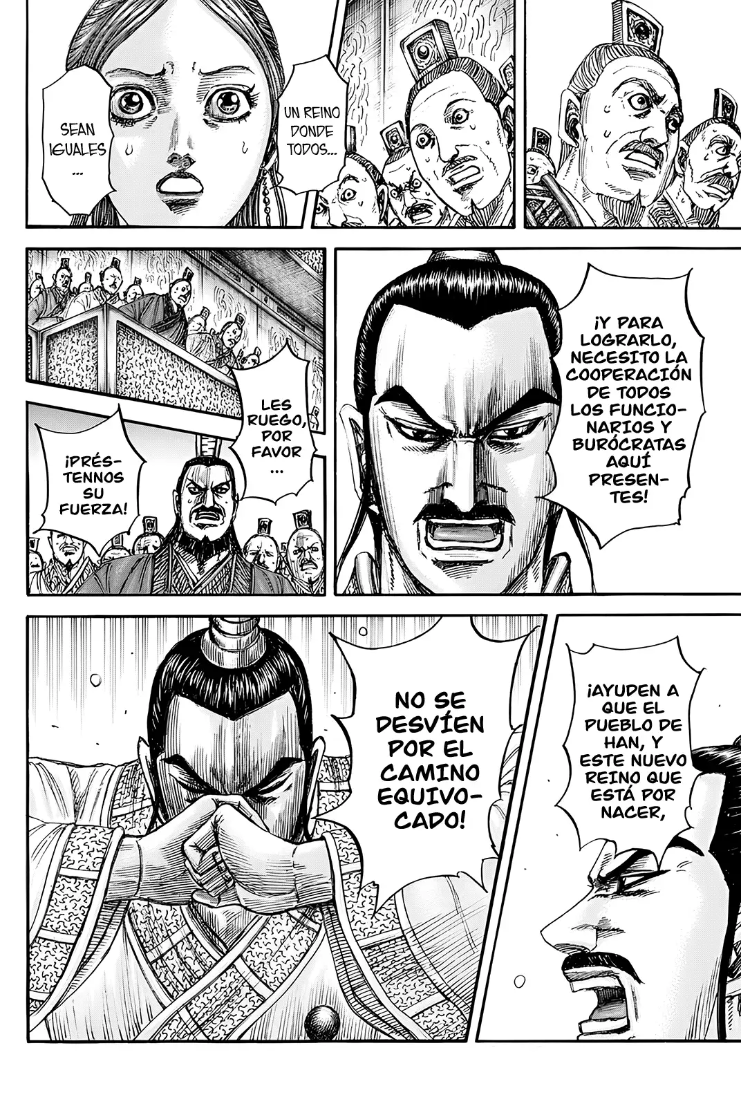 Kingdom capítulo 843, página 12