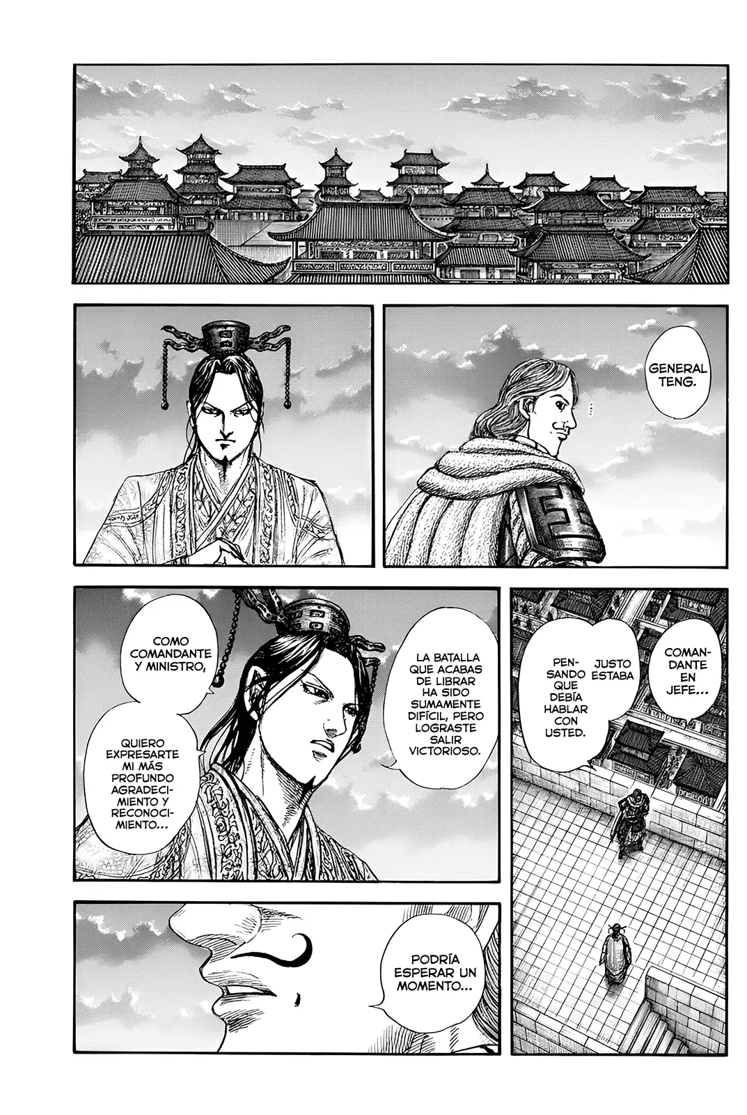 Kingdom capítulo 843, página 17