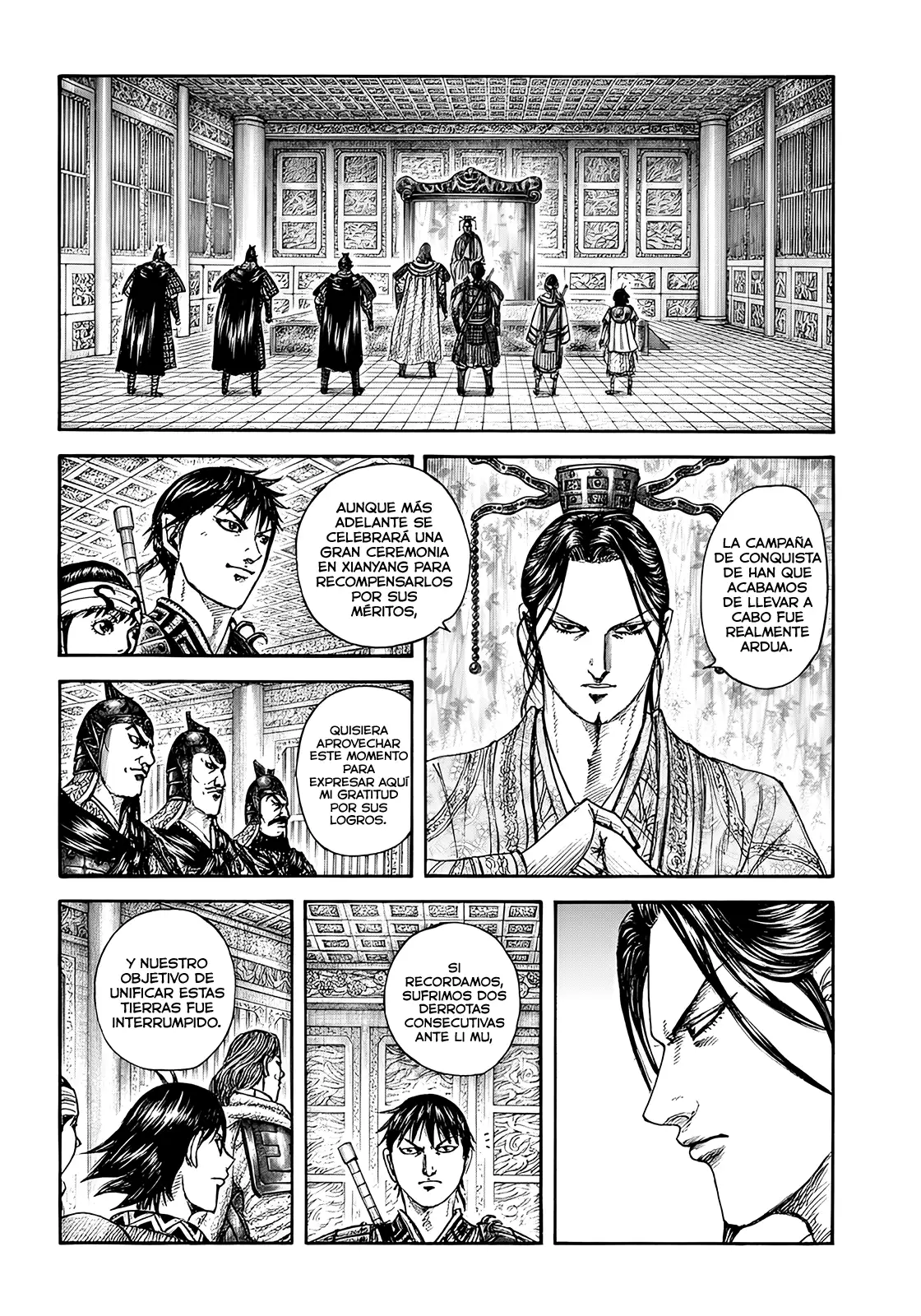 Kingdom capítulo 844, página 5