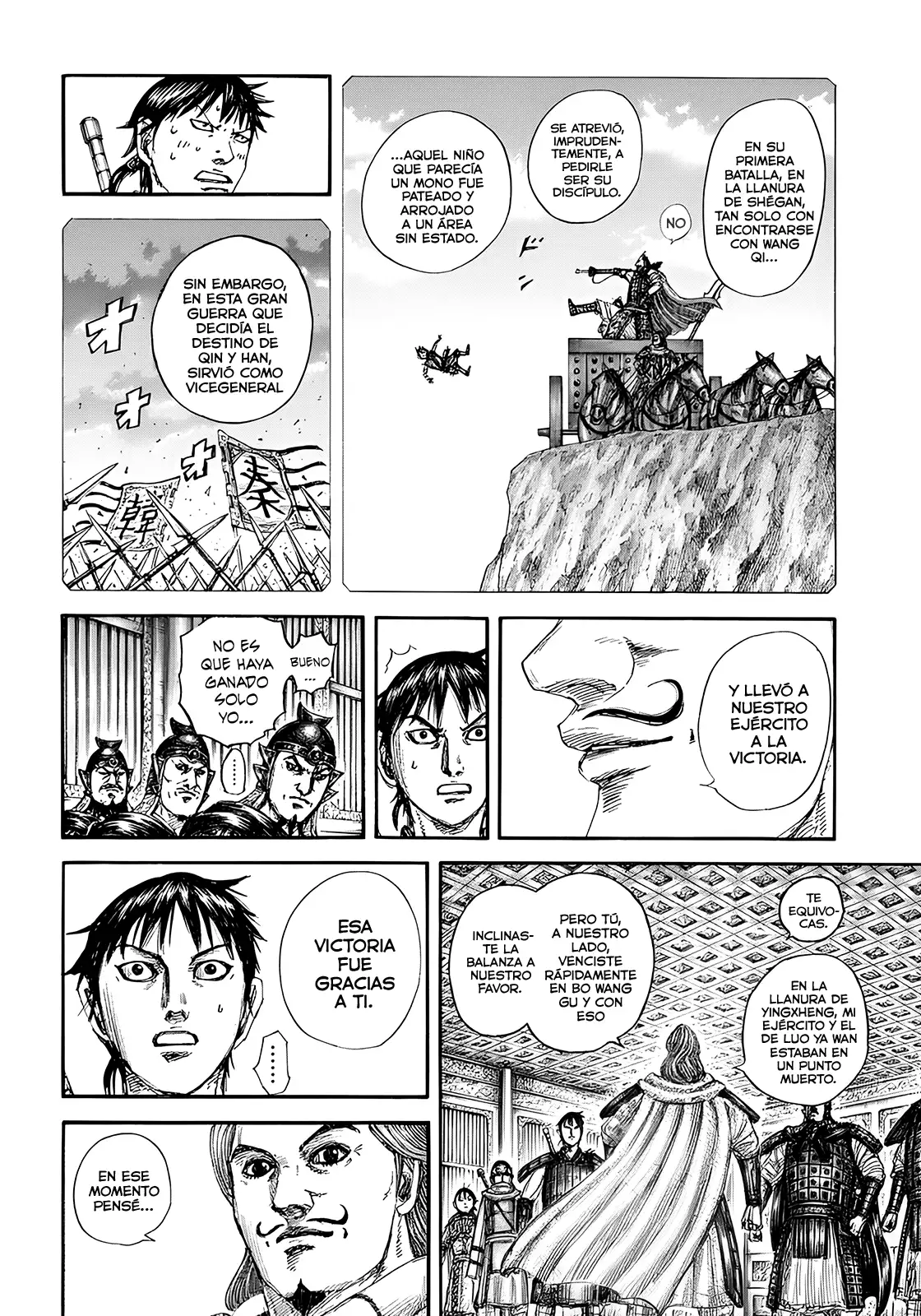 Kingdom capítulo 844, página 15