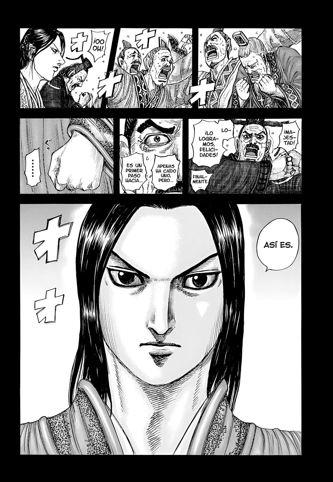 Kingdom capítulo 845, página 3