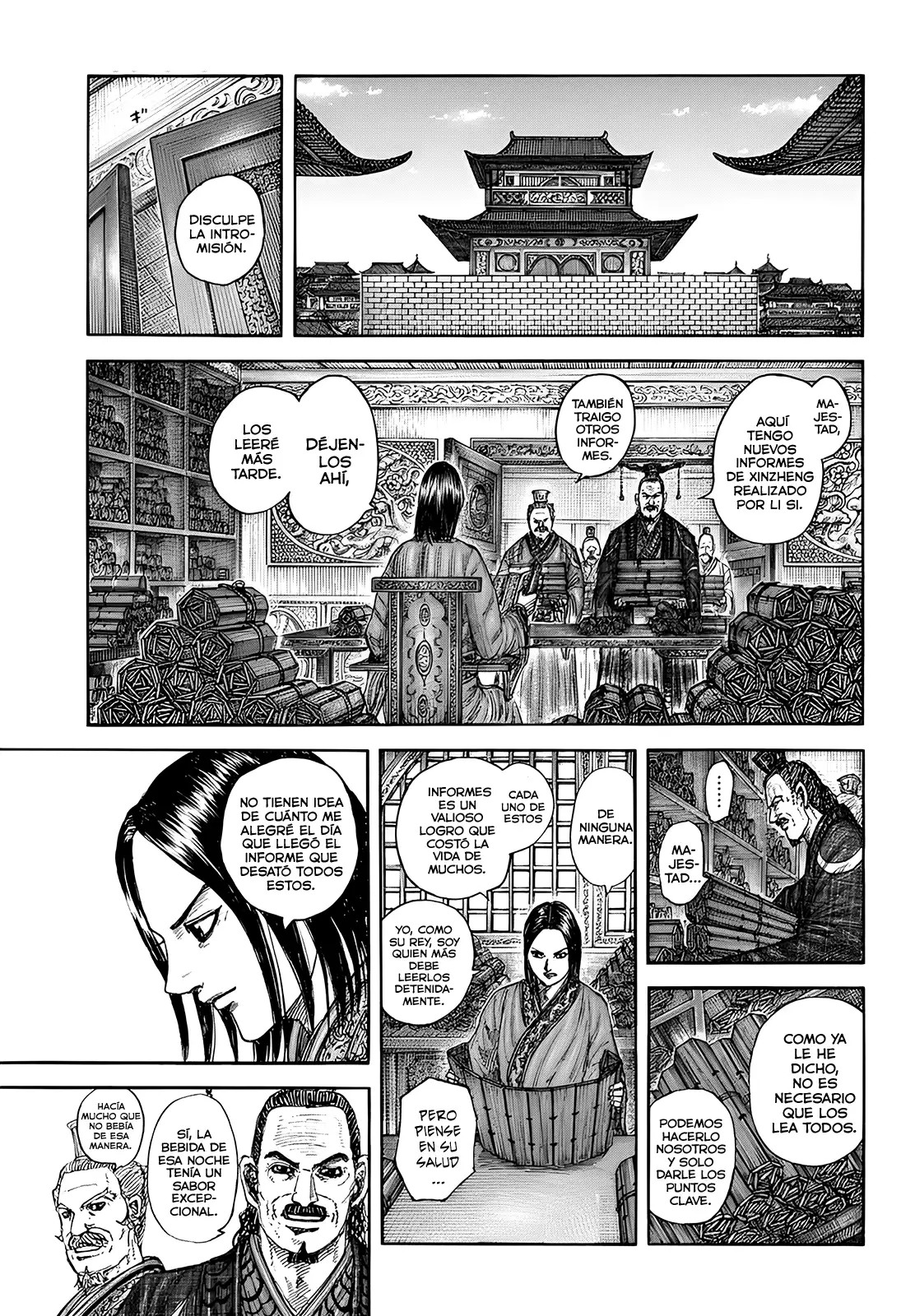 Kingdom capítulo 845, página 4