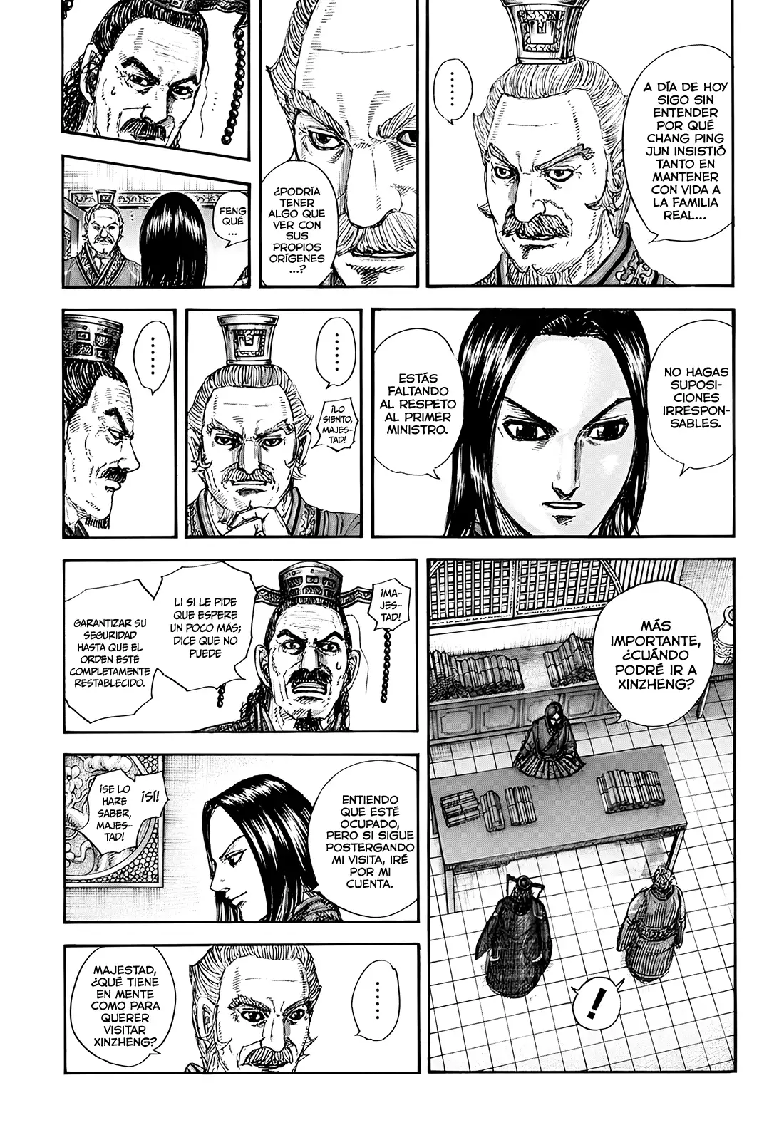 Kingdom capítulo 845, página 6