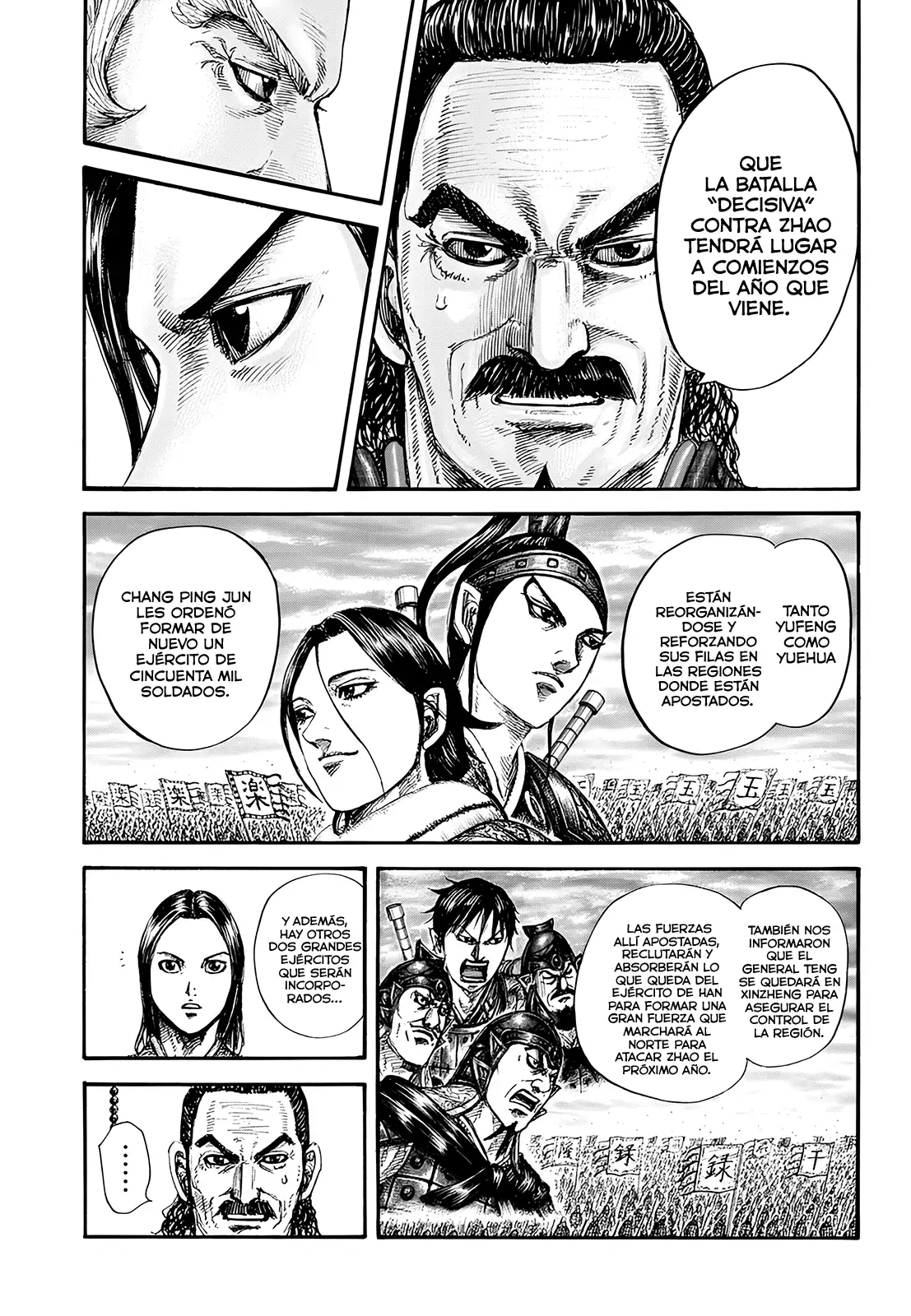 Kingdom capítulo 845, página 8